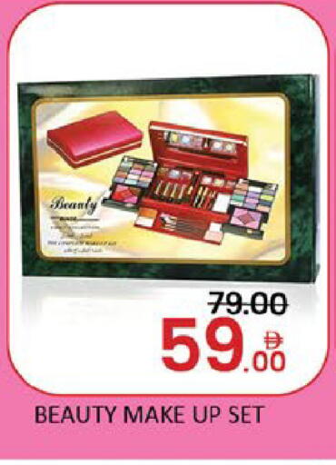 Mango available at مانجو هايبرماركت in الإمارات العربية المتحدة , الامارات - دبي