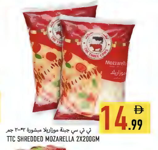 available at Rawabi Market Ajman in UAE - Sharjah / Ajman