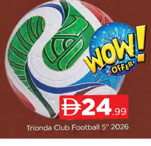 available at المدينة in الإمارات العربية المتحدة , الامارات - دبي