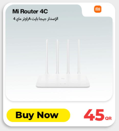 available at دوحة لينك in قطر - الشمال