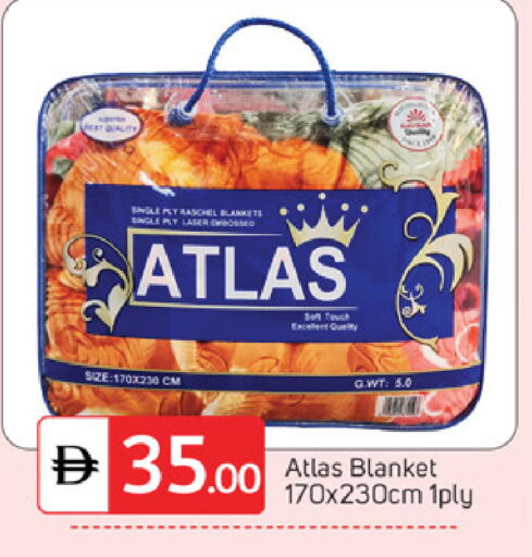 available at TALAL MARKET in UAE - Dubai