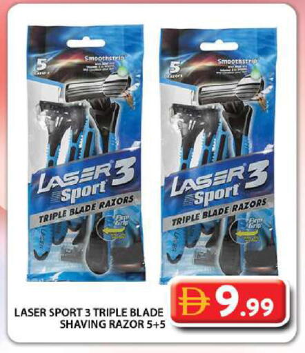 available at Grand Hyper Market in UAE - Dubai