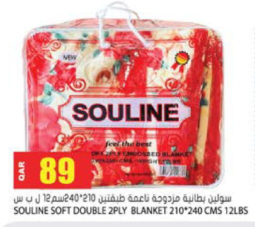 available at جراند هايبرماركت in قطر - الريان