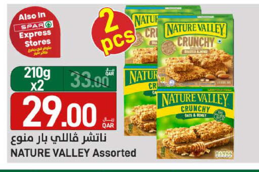 available at SPAR in Qatar - Al Khor
