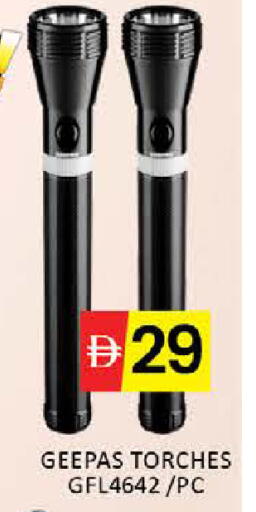 Mango available at مانجو هايبرماركت in الإمارات العربية المتحدة , الامارات - دبي