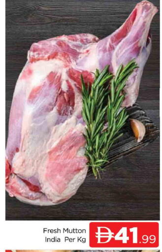 available at المدينة in الإمارات العربية المتحدة , الامارات - دبي