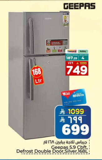 available at Hyper Al Wafa in KSA, Saudi Arabia, Saudi - Al-Kharj