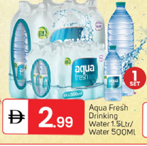 available at TALAL MARKET in UAE - Dubai