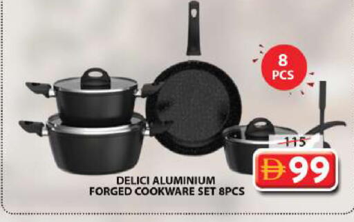 available at Grand Hyper Market in UAE - Sharjah / Ajman