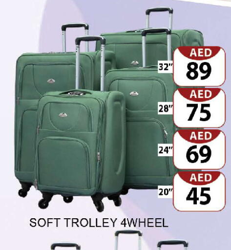 available at المدينة in الإمارات العربية المتحدة , الامارات - دبي