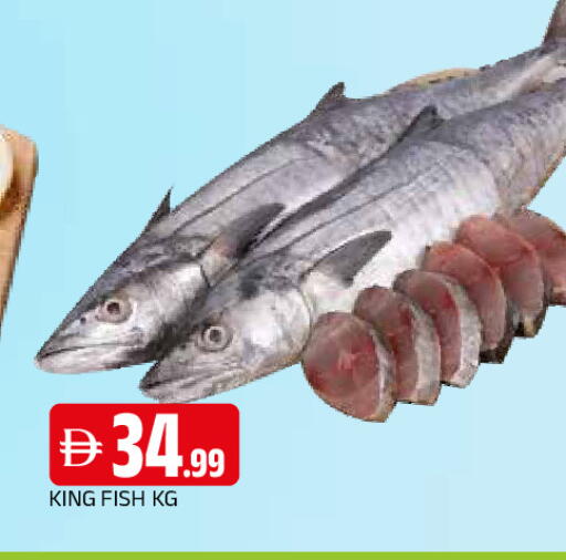 available at AL MADINA in UAE - Sharjah / Ajman