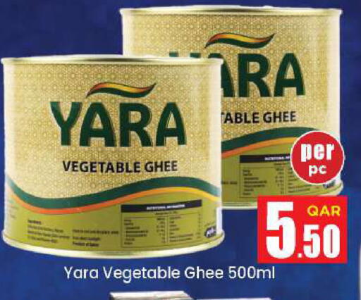 available at Doha Daymart in Qatar - Doha