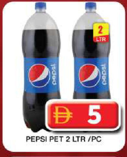 available at Grand Hyper Market in UAE - Dubai