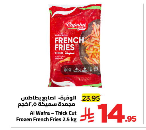 available at Wahj Mart in KSA, Saudi Arabia, Saudi - Jeddah