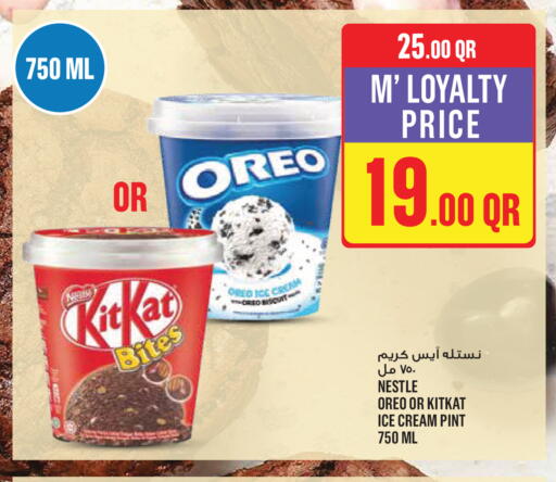 available at Monoprix in Qatar - Umm Salal