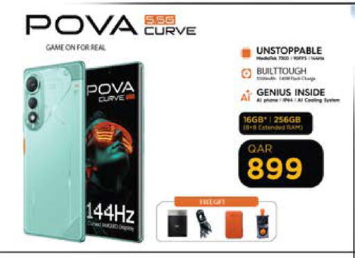 available at Grand Hypermarket in Qatar - Al Rayyan