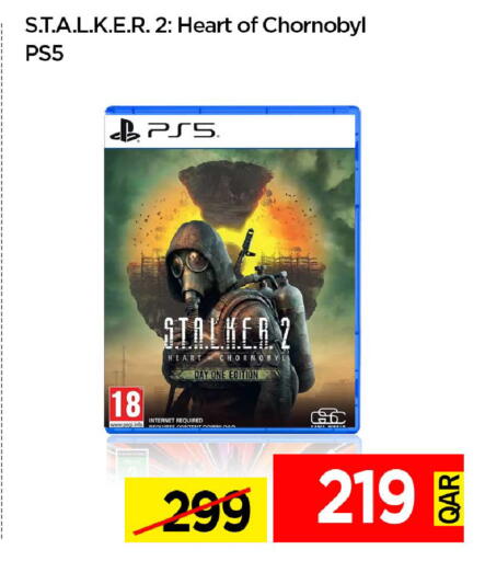 available at آي كونكت in قطر - الخور