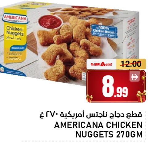 available at AL NADI HYPERMARKET in UAE - Sharjah / Ajman