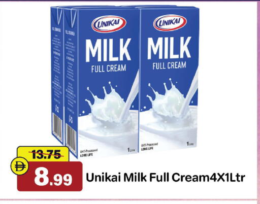 available at Al Aswaq Hypermarket in UAE - Sharjah / Ajman