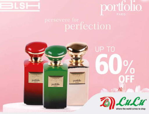 available at Lulu Hypermarket in UAE - Ras al Khaimah