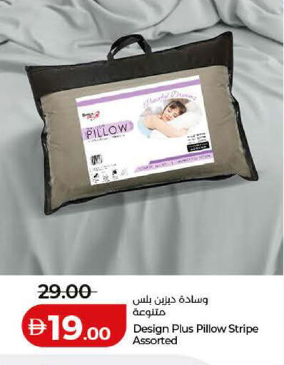 available at لولو هايبرماركت in الإمارات العربية المتحدة , الامارات - رَأْس ٱلْخَيْمَة