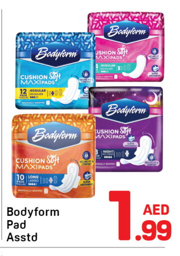 available at دي تو دي in الإمارات العربية المتحدة , الامارات - دبي