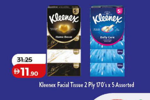 available at Lulu Hypermarket in UAE - Dubai