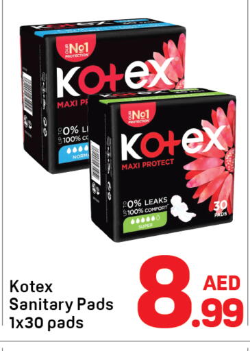available at Day to Day Department Store in UAE - Sharjah / Ajman
