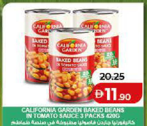 Tomato available at Lulu Hypermarket in UAE - Fujairah