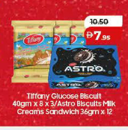 available at Lulu Hypermarket in UAE - Dubai