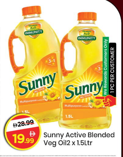 available at Mark & Save in UAE - Abu Dhabi