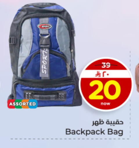 available at Hyper Al Wafa in KSA, Saudi Arabia, Saudi - Dammam