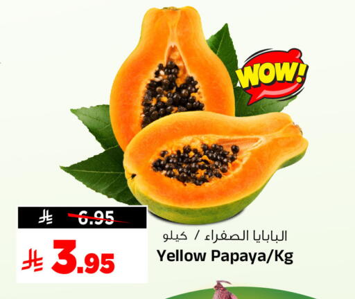 Papaya available at Al Madina Hypermarket in KSA, Saudi Arabia, Saudi - Riyadh