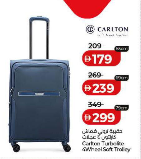 available at Lulu Hypermarket in UAE - Ras al Khaimah