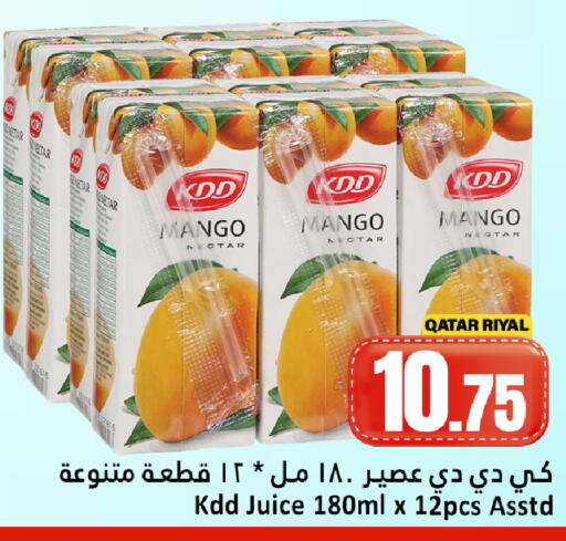 Mango available at Dana Hypermarket in Qatar - Al-Shahaniya