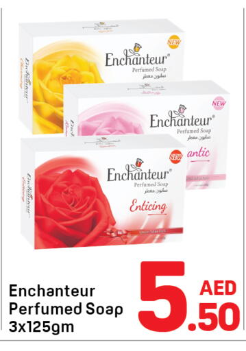 available at Day to Day Department Store in UAE - Dubai