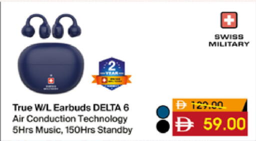 available at لولو هايبرماركت in الإمارات العربية المتحدة , الامارات - ٱلْعَيْن‎