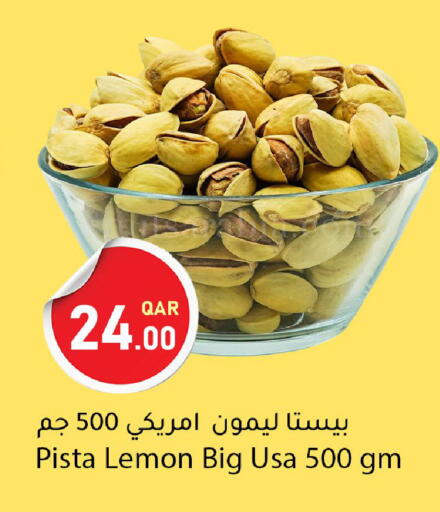 Lemon available at دانا ماركت in قطر - الريان