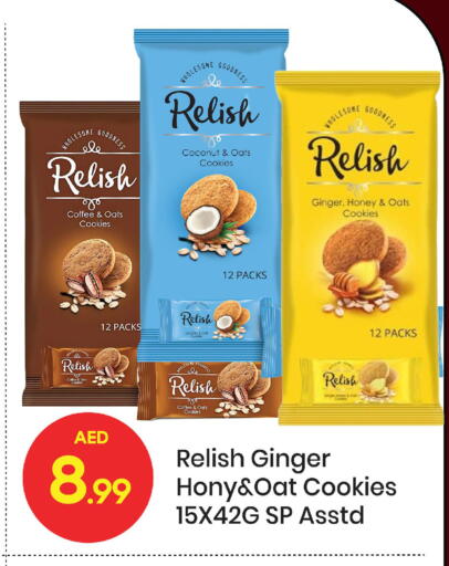 Coconut Ginger available at Mark & Save in UAE - Sharjah / Ajman