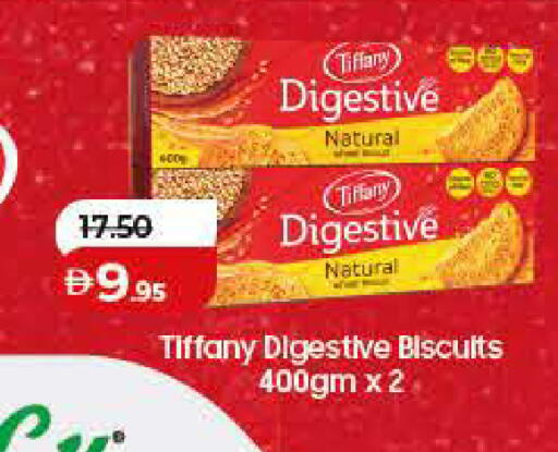 available at Lulu Hypermarket in UAE - Dubai