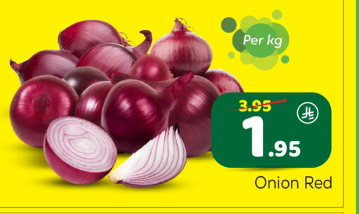 Onion available at Makkah Hypermarket in KSA, Saudi Arabia, Saudi - Riyadh