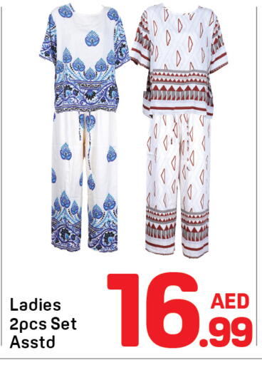 available at دي تو دي in الإمارات العربية المتحدة , الامارات - الشارقة / عجمان