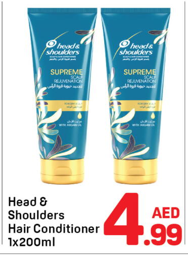 available at دي تو دي in الإمارات العربية المتحدة , الامارات - الشارقة / عجمان