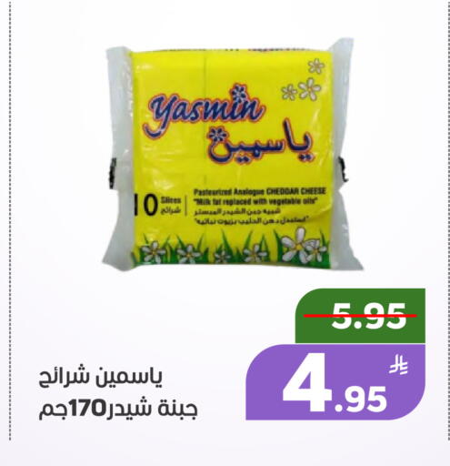 Apple available at أسواق جرين أبل in مملكة العربية السعودية, السعودية, سعودية - الأحساء‎