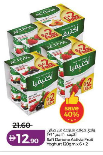 available at Lulu Hypermarket in UAE - Ras al Khaimah