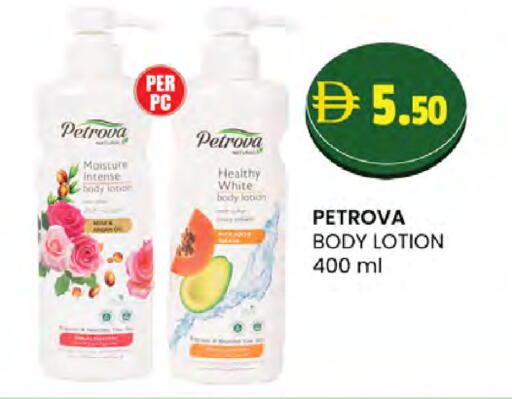 available at Safa Express Supermarket in UAE - Abu Dhabi