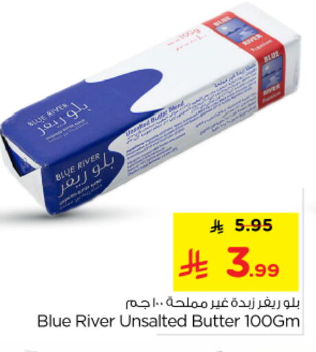 available at Nesto in KSA, Saudi Arabia, Saudi - Riyadh