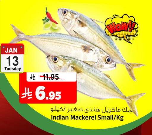 available at Al Madina Hypermarket in KSA, Saudi Arabia, Saudi - Riyadh