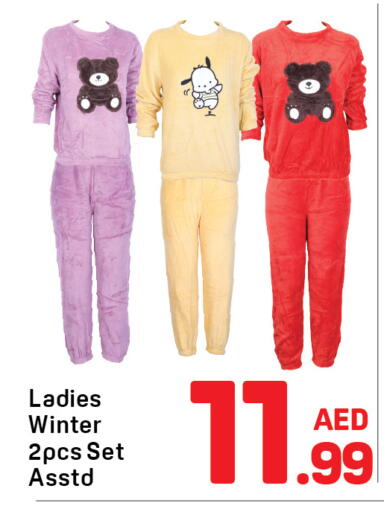 available at Day to Day Department Store in UAE - Sharjah / Ajman