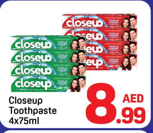 available at Day to Day Department Store in UAE - Sharjah / Ajman